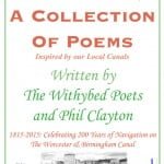 poems-wbdcs